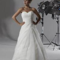 Ann Marie Bridal Studio Wedding Dress Shop Bromsgrove