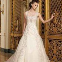 proposals bridal wear