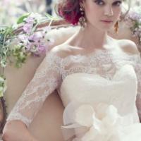 the bridal boutique warwickshire