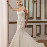 proposals bridal wear